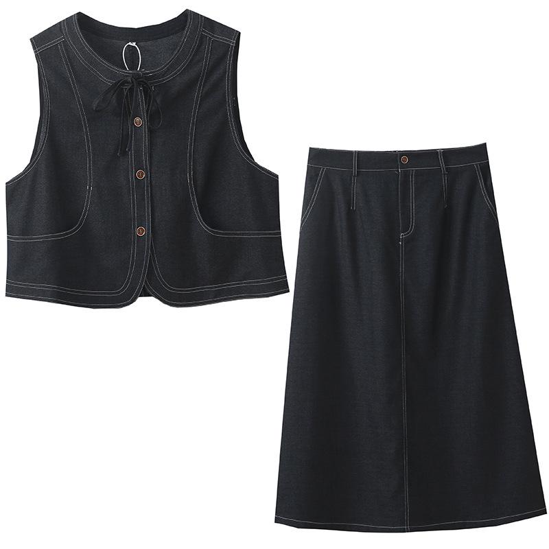 xNuoplus Plus Size Japanese Retro Denim Vest & High Waist A-Line Skirt Set for Women XL (130-150 jin) темно-синий
xNuoplus Plus Size Japanese Retro Denim Vest & High Waist A-Line Skirt Set for Women XL (130-150 jin) темно-синий