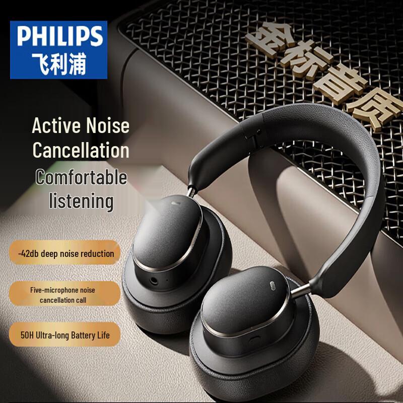 Philips TAH5519 Wireless Active Noise Cancelling Over-Ear Headphones
Philips TAH5519 Wireless Active Noise Cancelling Over-Ear Headphones