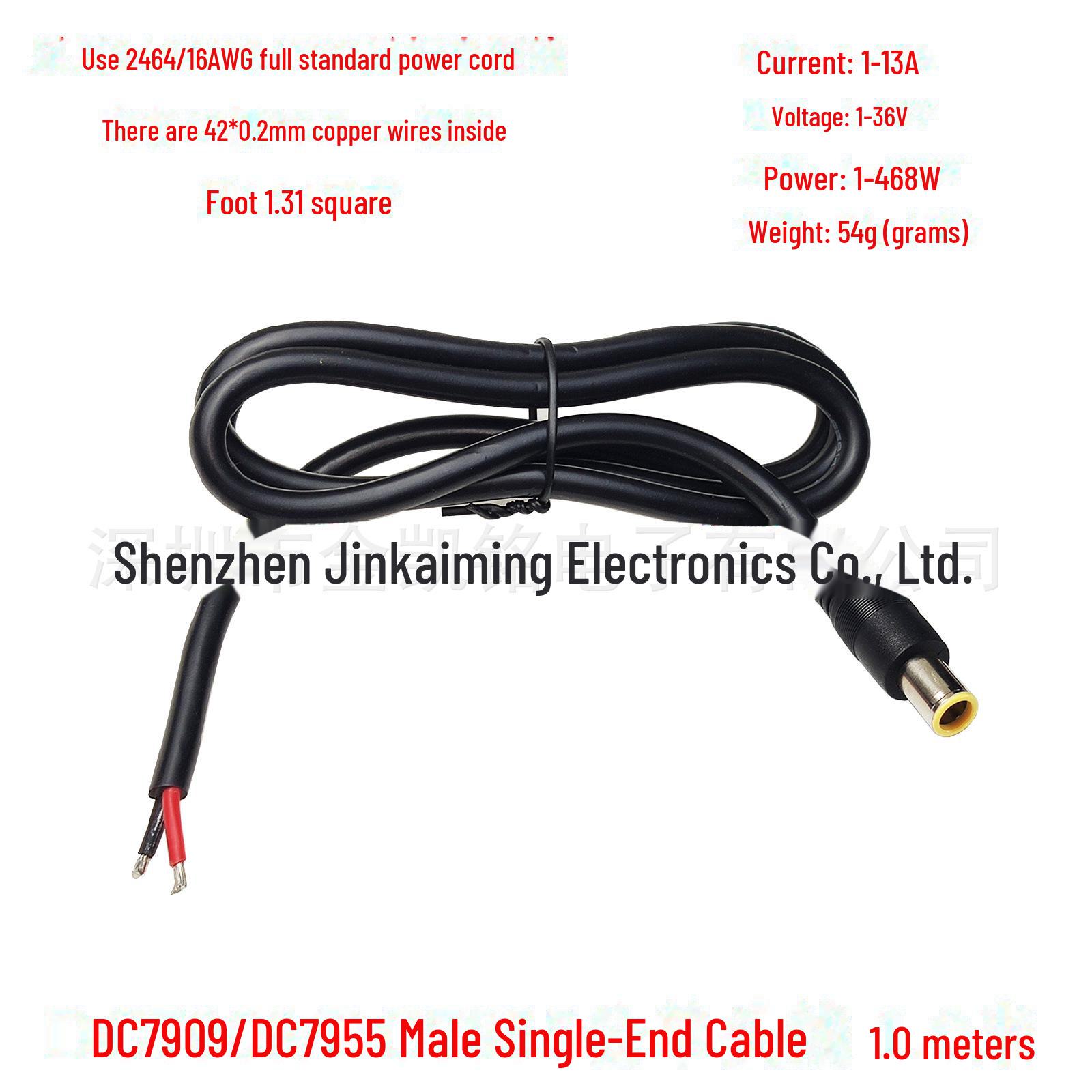 Кабель-адаптер для ноутбука Lenovo DC7909 с разъемом DC7.9*0.9 16AWG, 1m, straight head
Кабель-адаптер для ноутбука Lenovo DC7909 с разъемом DC7.9*0.9 16AWG, 1m, straight head