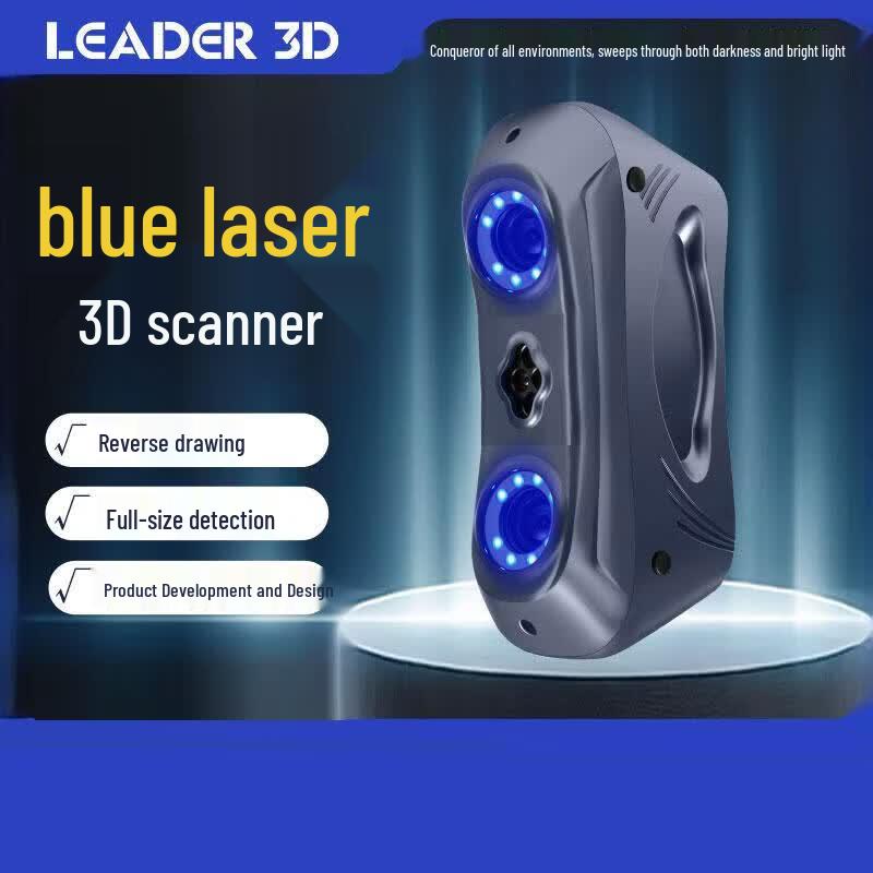 LEADER T22 Handheld Industrial 3D Scanner
LEADER T22 Handheld Industrial 3D Scanner
