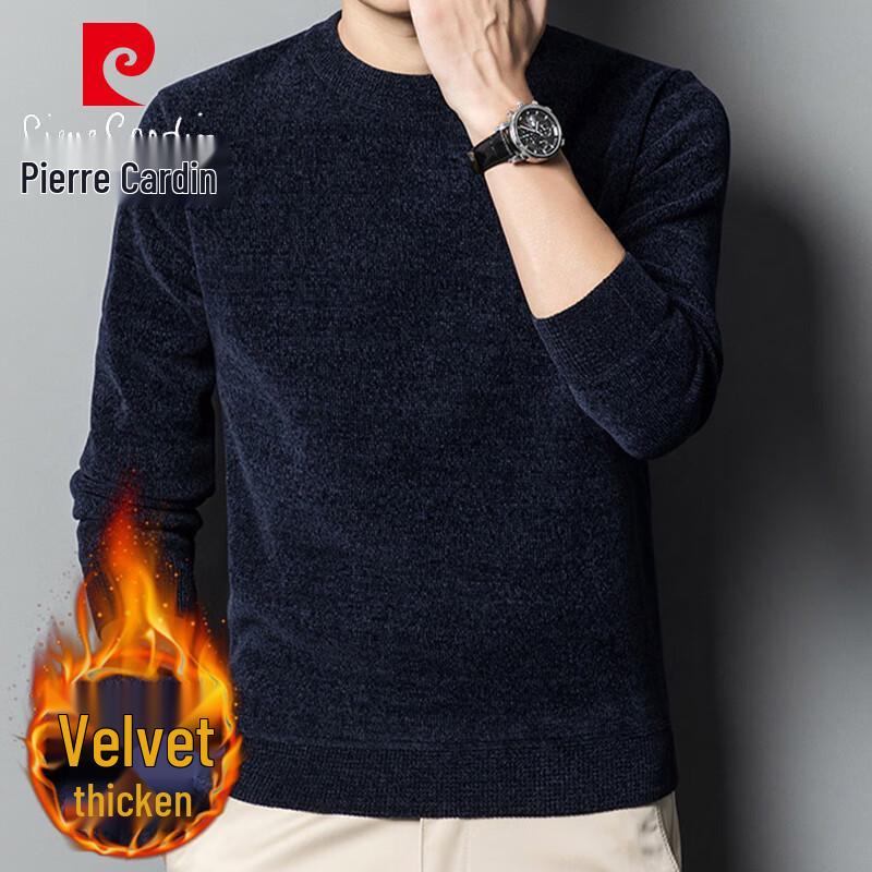 Pierre Cardin Men s Plush-Lined Casual Pullover Sweater 3XL
Pierre Cardin Men s Plush-Lined Casual Pullover Sweater 3XL