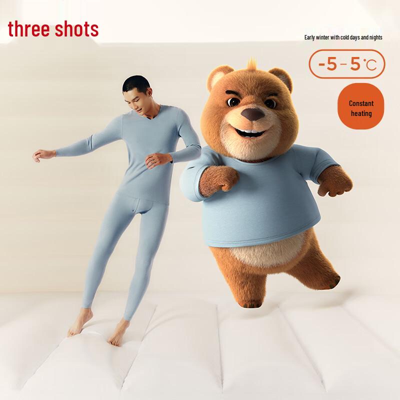 Мужской термокомплект эластичного антибактериального белья Threegun XL-3XL (120-165 lbs)
Мужской термокомплект эластичного антибактериального белья Threegun XL-3XL (120-165 lbs)