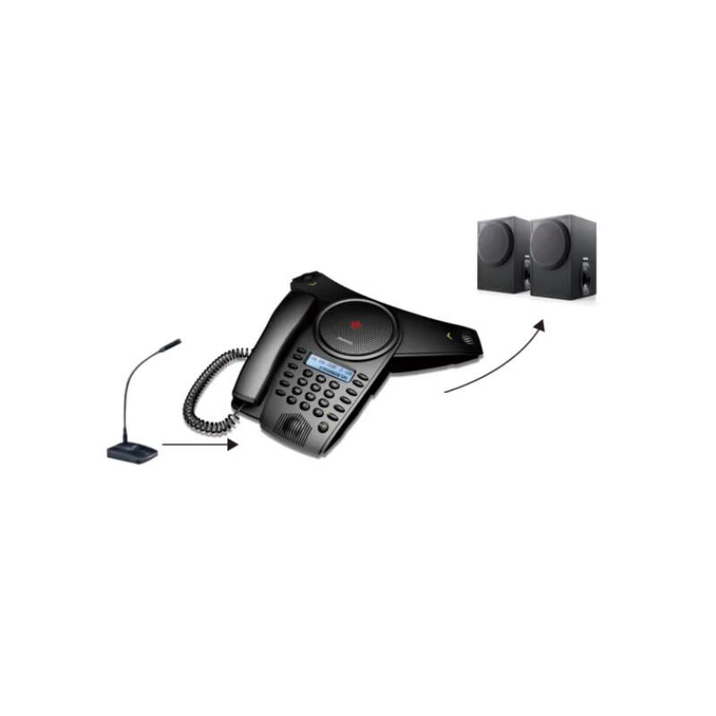 Meeteasy Mid2HC Conference Audio System (CN version)
Meeteasy Mid2HC Conference Audio System (CN version)