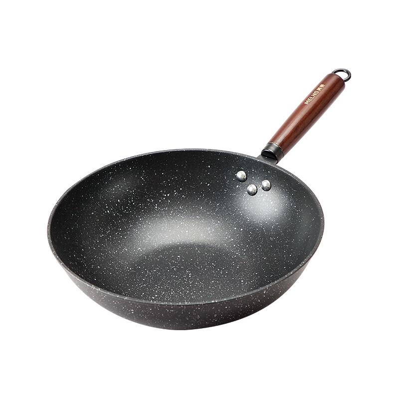 MeiLing Maifan Stone Non-Stick Wok 32cm
MeiLing Maifan Stone Non-Stick Wok 32cm