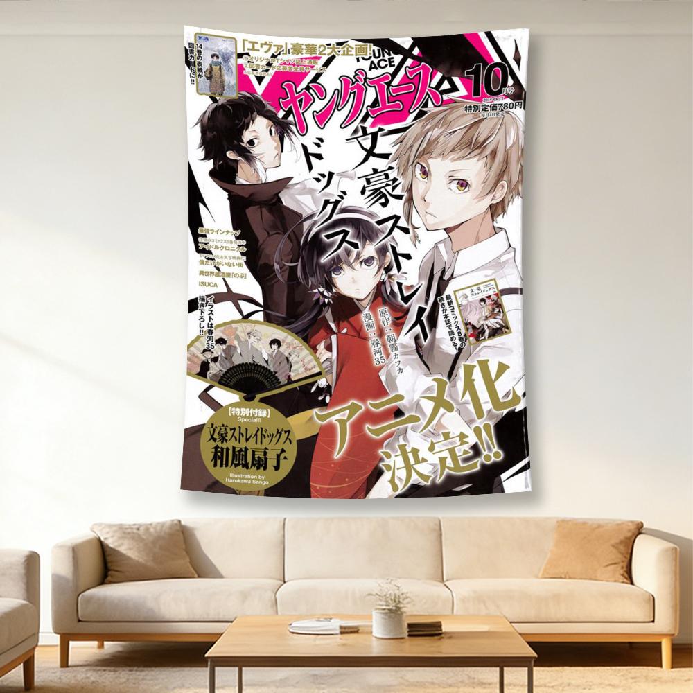 Bungo Stray Dogs Anime Magazine Cover Tapestry Young Ace Wall Hanging Anime Art Decor for Bedroom Dorm Living Room Flat Print 74x94cm(29x37in)
Bungo Stray Dogs Anime Magazine Cover Tapestry Young Ace Wall Hanging Anime Art Decor for Bedroom Dorm Living Room Flat Print 74x94cm(29x37in)