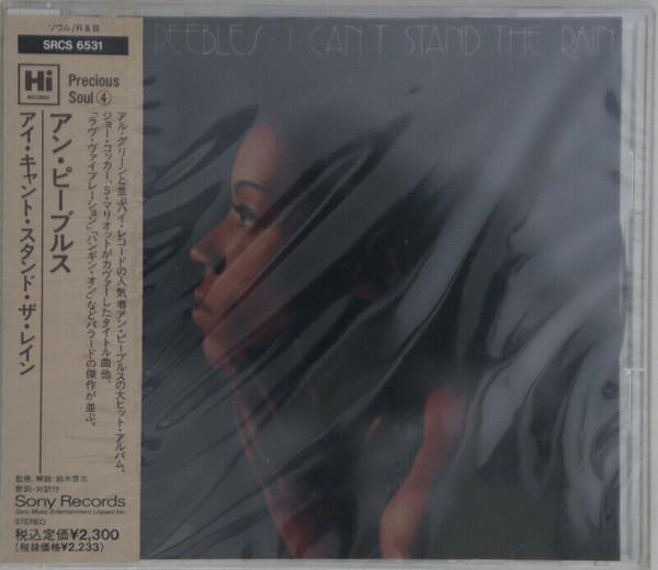 CD ANN PEEBLES - I Can t Stand The Rain SRCS6531PROMO SONY 1992 Japan ObiSoul/Funk Used
CD ANN PEEBLES - I Can t Stand The Rain SRCS6531PROMO SONY 1992 Japan ObiSoul/Funk Used