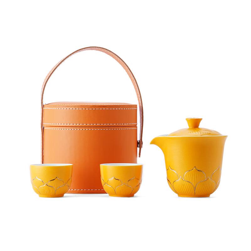 Shangqi Lotus Portable Zisha Travel Tea Set
Shangqi Lotus Portable Zisha Travel Tea Set