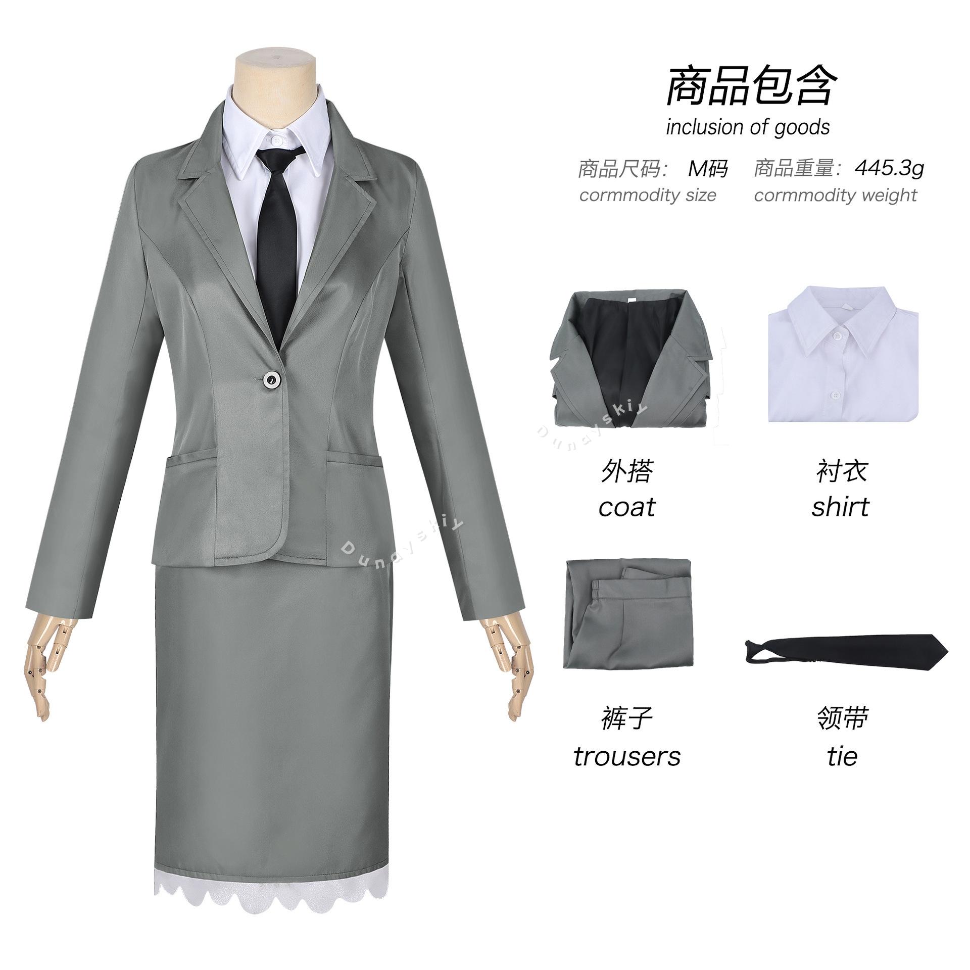 Anime Shunka Shuto Daikousha Haru no Mai Kano Hana Cosplay Costume Grey Business Suit Skirt Set Halloween NEW SKIN S
Anime Shunka Shuto Daikousha Haru no Mai Kano Hana Cosplay Costume Grey Business Suit Skirt Set Halloween NEW SKIN S