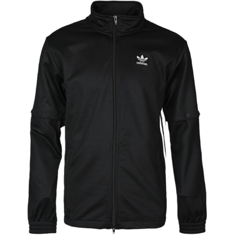 Adidas Originals Lifestyle Casual Series Snap Track Top Fashion Versatile Jacket Men Jacket Black CW1264 S
Adidas Originals Lifestyle Casual Series Snap Track Top Fashion Versatile Jacket Men Jacket Black CW1264 S