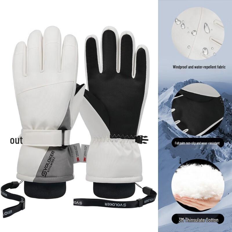 Wakke Unisex Winter Warm Touchscreen Cycling & Ski Gloves M
Wakke Unisex Winter Warm Touchscreen Cycling & Ski Gloves M