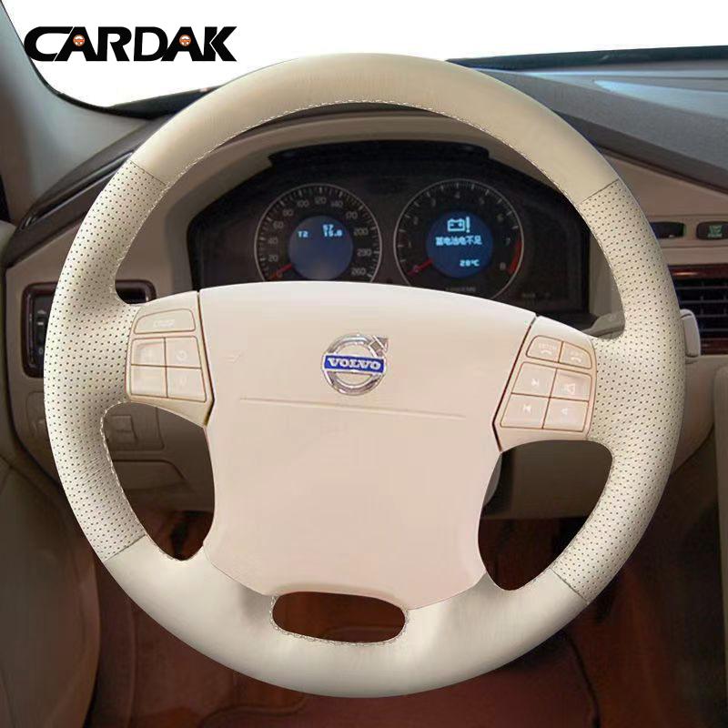 DIY Beige Leather Car Steering Wheel Cover For Volvo S80 XC70 V70 2006-2010
DIY Beige Leather Car Steering Wheel Cover For Volvo S80 XC70 V70 2006-2010