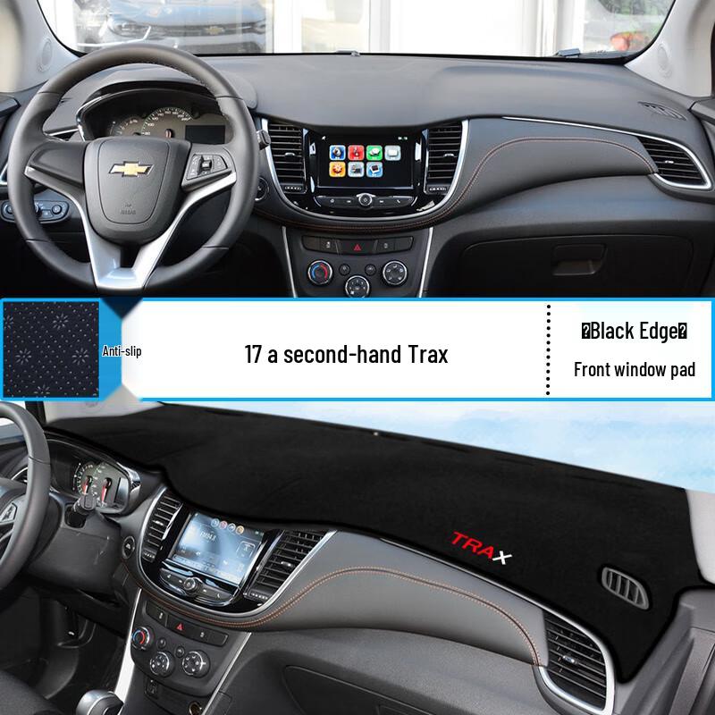 Chevrolet Trax RS Dashboard Sunshade Mat - Heat Insulation & Sun Protection
Chevrolet Trax RS Dashboard Sunshade Mat - Heat Insulation & Sun Protection