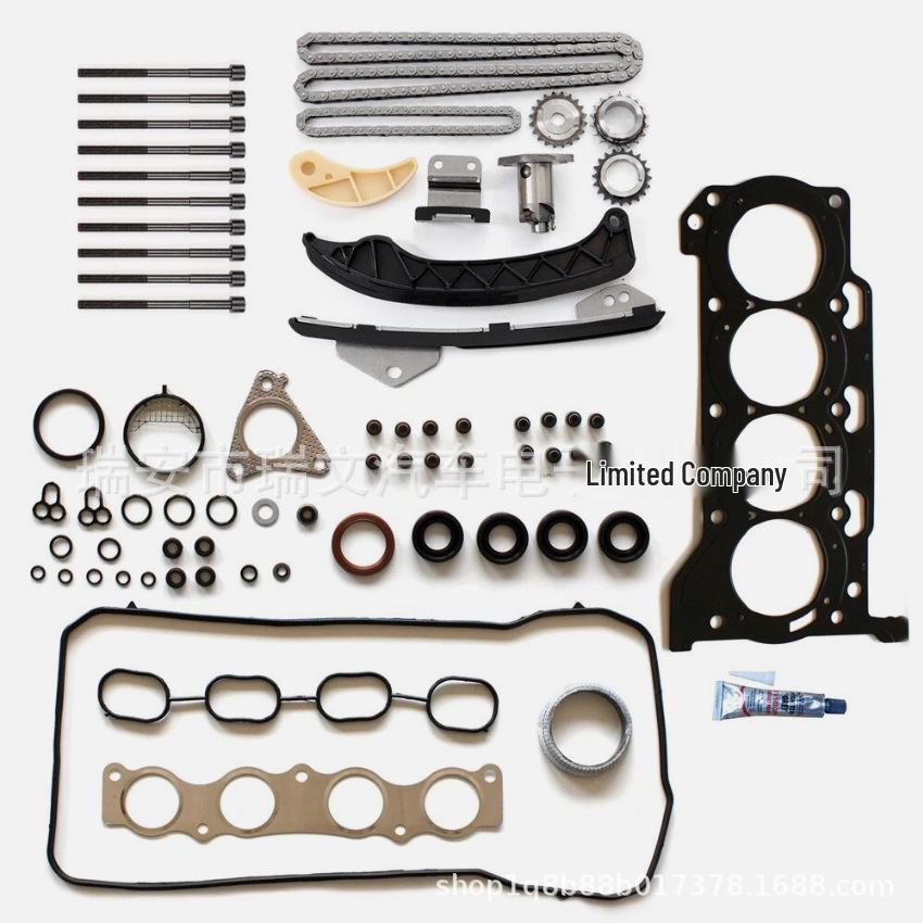 Toyota Engine Cylinder Gasket HS26515PT Other
Toyota Engine Cylinder Gasket HS26515PT Other