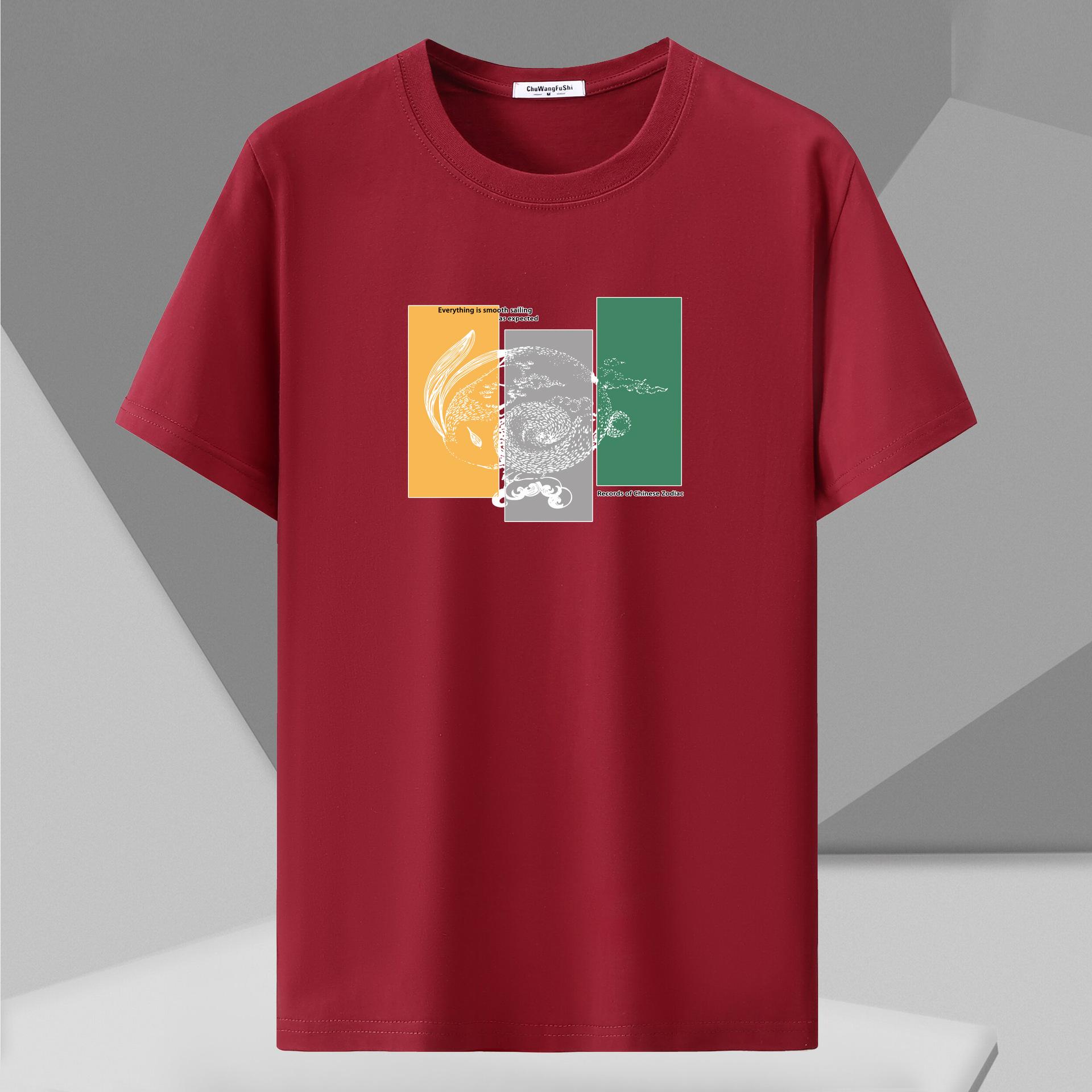 Базовая футболка с короткими рукавами и круглым вырезом Breezy больших размеров в разных цветах 12XL красный
Базовая футболка с короткими рукавами и круглым вырезом Breezy больших размеров в разных цветах 12XL красный