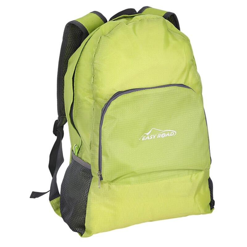 Yiluda Ultralight Foldable Backpack
Yiluda Ultralight Foldable Backpack