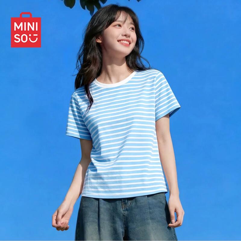 MINISO Women s Striped Cotton T-Shirt M
MINISO Women s Striped Cotton T-Shirt M