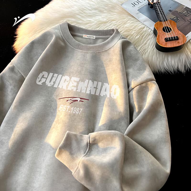 Guirenniao Unisex American Style Tie-Dye Round Neck Sweatshirt 2XL
Guirenniao Unisex American Style Tie-Dye Round Neck Sweatshirt 2XL