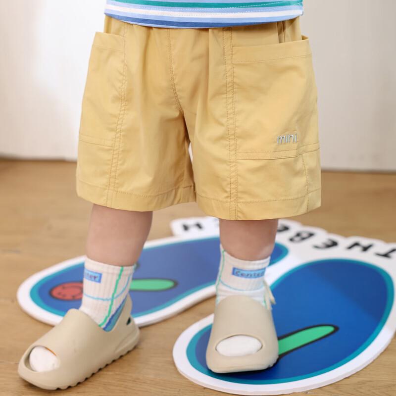 LUSON Baby Boys Summer Thin Casual Shorts 73
LUSON Baby Boys Summer Thin Casual Shorts 73