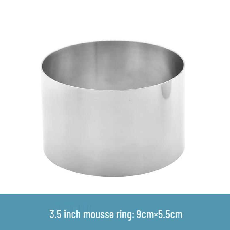304 Stainless Steel Round Mousse Cake Mold
304 Stainless Steel Round Mousse Cake Mold