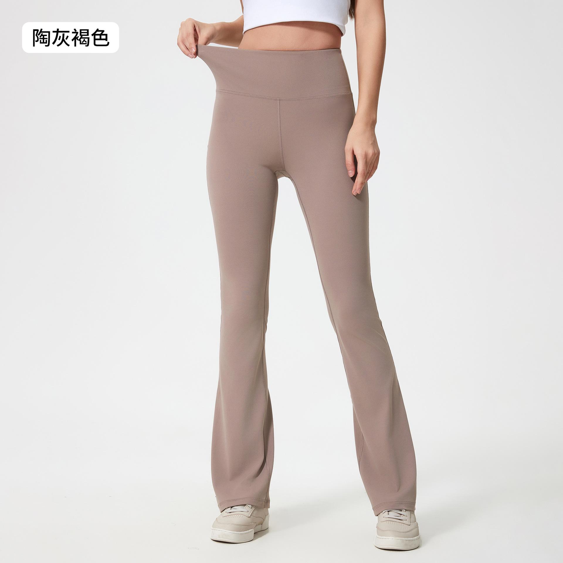 Slightly stretched wide-leg yoga pants for women s high waist, hip lift and abdomen, casual and versatile, comfortable nude and elastic fitness pants 4 (90-50 kg)
Slightly stretched wide-leg yoga pants for women s high waist, hip lift and abdomen, casual and versatile, comfortable nude and elastic fitness pants 4 (90-50 kg)