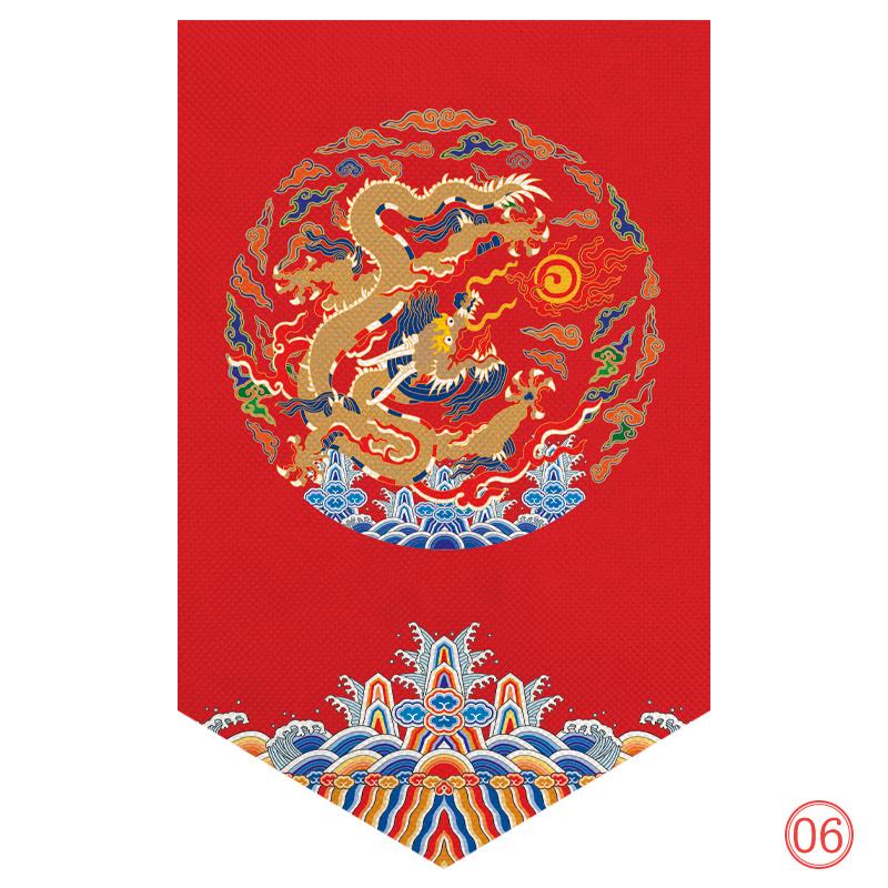 Chinese Royal Dragon Pattern Half Curtain Antique Style Pennant Kitchen Door Short Curtain Home Bedroom Window Decor Drapes 30x50cm&Hook
Chinese Royal Dragon Pattern Half Curtain Antique Style Pennant Kitchen Door Short Curtain Home Bedroom Window Decor Drapes 30x50cm&Hook