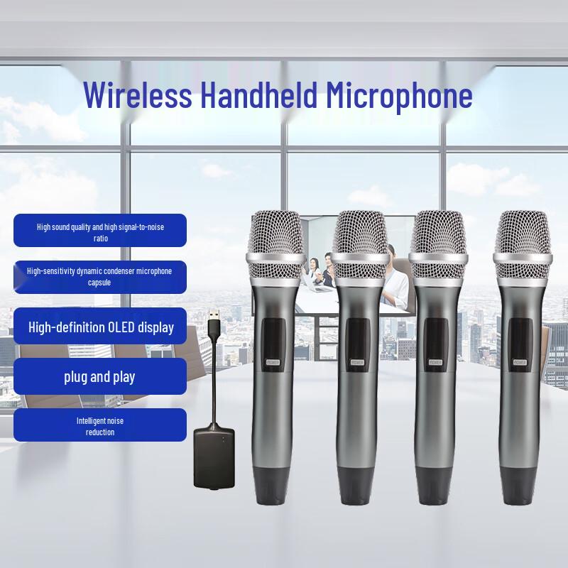 Huachang Vision HC-SC4U 2.4G Wireless Quad Handheld Microphone System (CN version)
Huachang Vision HC-SC4U 2.4G Wireless Quad Handheld Microphone System (CN version)