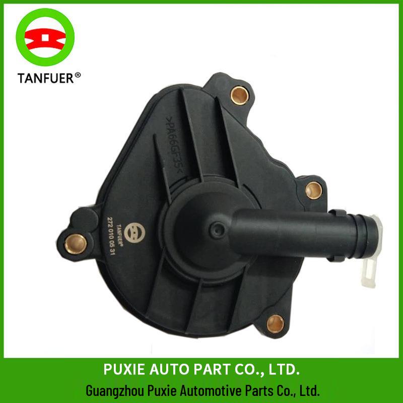 Головка цилиндра/Дыхательный клапан/Крышка для Mercedes-Benz W204 C219 (Номер детали #2720100531) 1
Головка цилиндра/Дыхательный клапан/Крышка для Mercedes-Benz W204 C219 (Номер детали #2720100531) 1