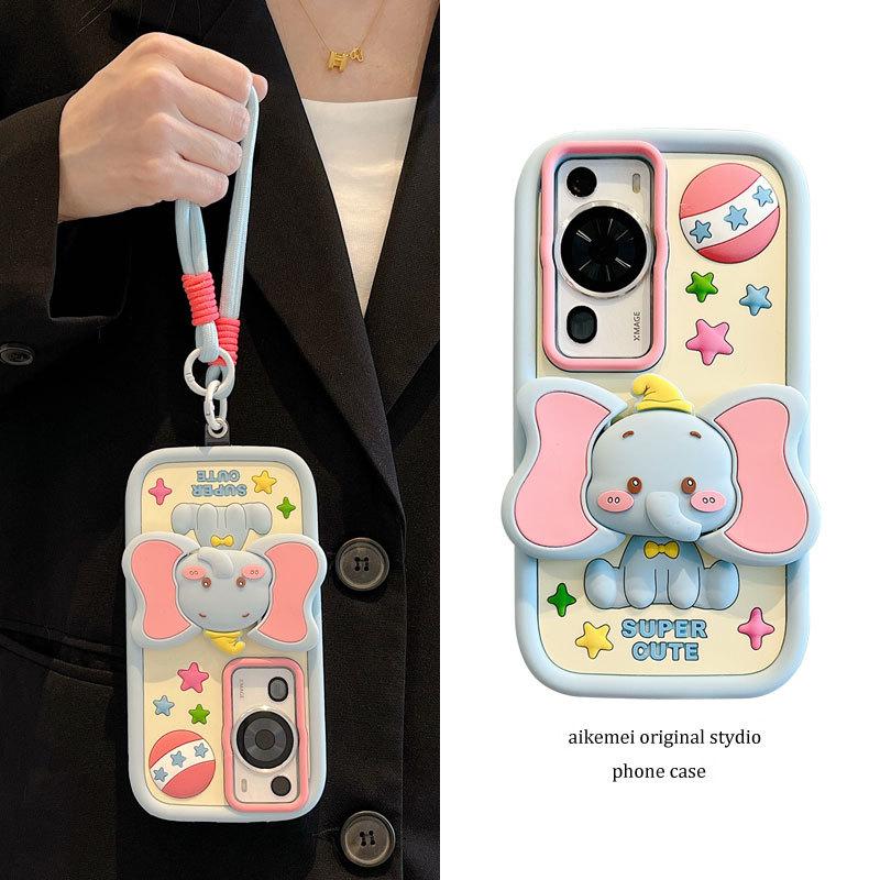 Cartoon Elephant Suitable For Mate60Pro New Phone Case P50pro Honor 90 3D Silicone Cover P40 iPhone 12 безодня
Cartoon Elephant Suitable For Mate60Pro New Phone Case P50pro Honor 90 3D Silicone Cover P40 iPhone 12 безодня