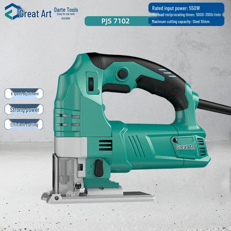 Diyi PJS 7102 550W Electric Jigsaw CN plug (adapter included)
Diyi PJS 7102 550W Electric Jigsaw CN plug (adapter included)