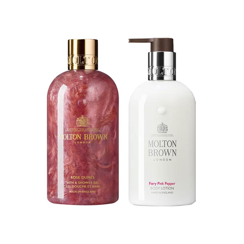 Molton Brown Desert Rose & Fiery Pink Pepper Bath & Body Gift Set
Molton Brown Desert Rose & Fiery Pink Pepper Bath & Body Gift Set