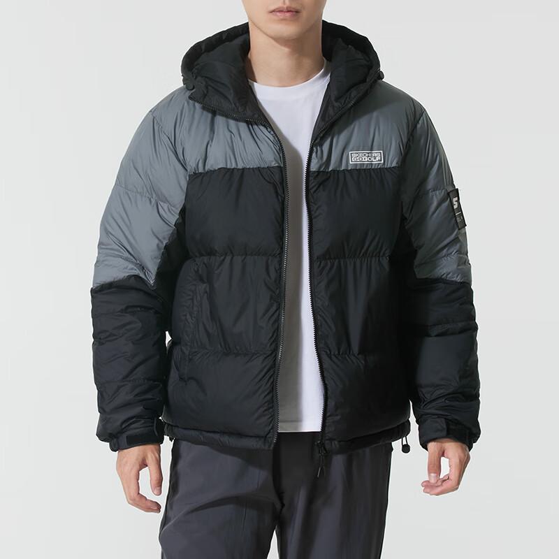 Skechers Unisex Winter Lifestyle Down Jacket 3XL
Skechers Unisex Winter Lifestyle Down Jacket 3XL