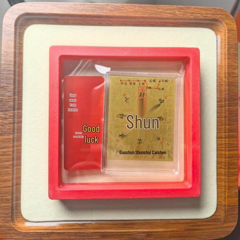 999 Pure Gold Foil Phone Sticker Set: Eight Directions of Wealth Gift Box for New Year
999 Pure Gold Foil Phone Sticker Set: Eight Directions of Wealth Gift Box for New Year