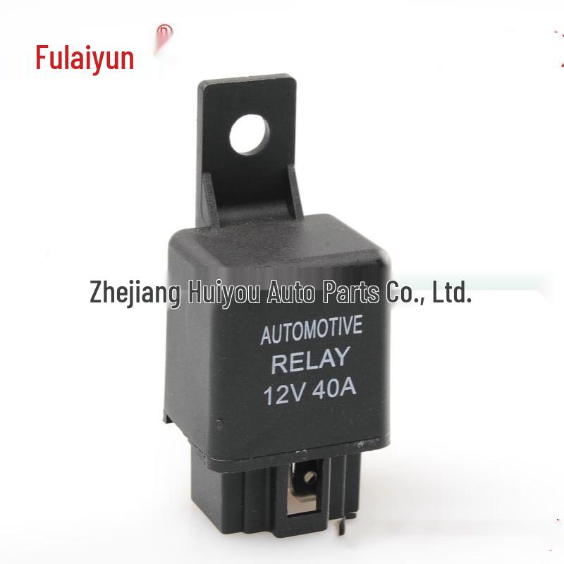 Multi-purpose 12V Automotive Relay CN plug (adapter included)
Multi-purpose 12V Automotive Relay CN plug (adapter included)