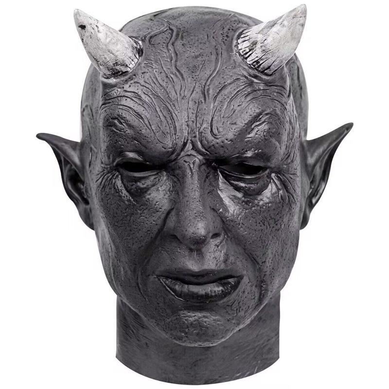 Bull Horn Devil Mask: Black Full-Face Latex for Haunted House or Escape Room Costume
Bull Horn Devil Mask: Black Full-Face Latex for Haunted House or Escape Room Costume