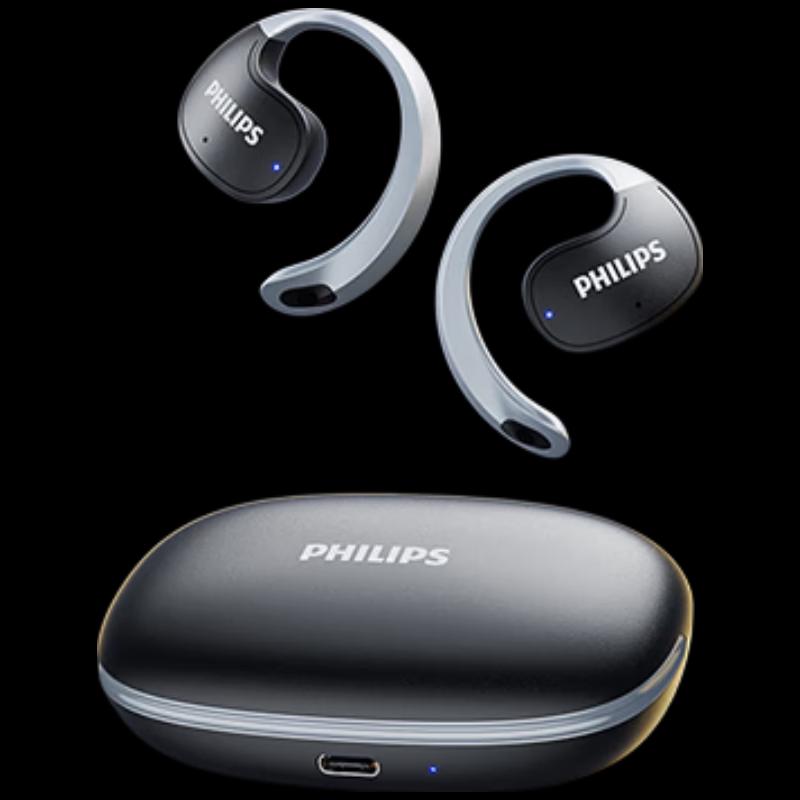Philips TAT2708 OWS Bluetooth Sports Headphones
Philips TAT2708 OWS Bluetooth Sports Headphones