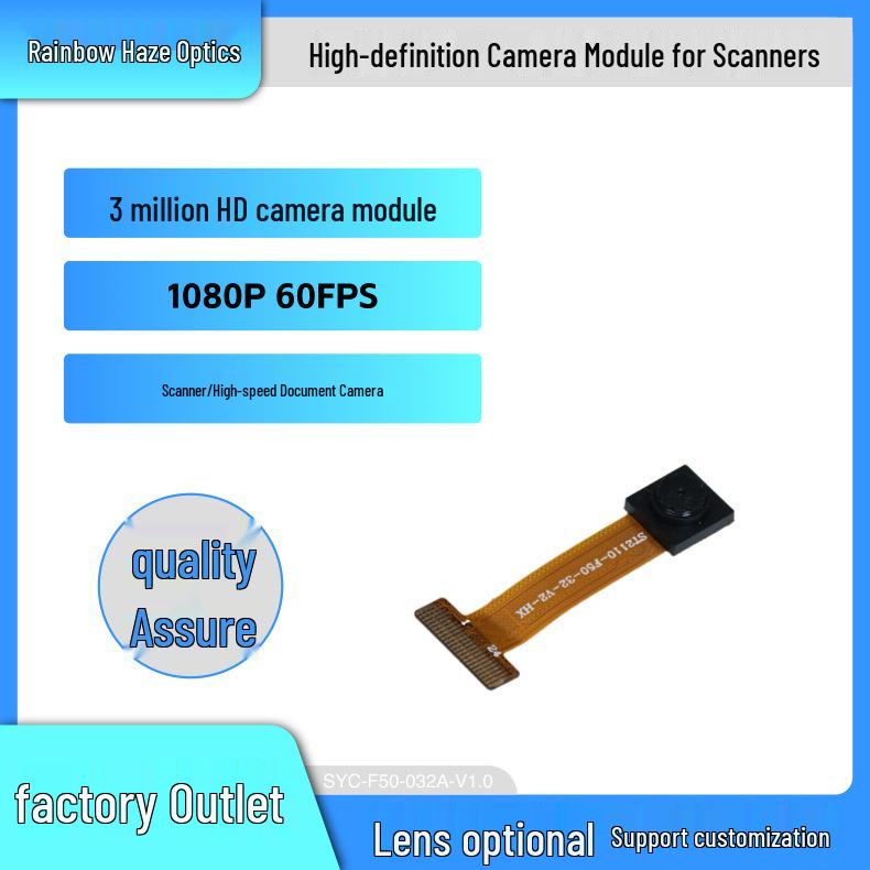 Barcode and Facial Recognition Smart Camera with Fixed-Focus Module F523A03
Barcode and Facial Recognition Smart Camera with Fixed-Focus Module F523A03