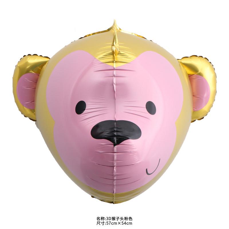 Aluminum Film Balloon Three-Dimensional 4D Bear Cartoon Animal Head Helium Floating In The Air Birthday Party Decoration Balloon 1 pc рожевий
Aluminum Film Balloon Three-Dimensional 4D Bear Cartoon Animal Head Helium Floating In The Air Birthday Party Decoration Balloon 1 pc рожевий
