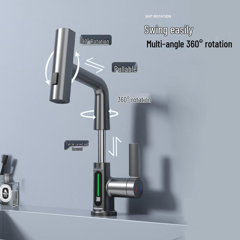 MDNG Pull-out Basin Faucet with Digital Display
MDNG Pull-out Basin Faucet with Digital Display