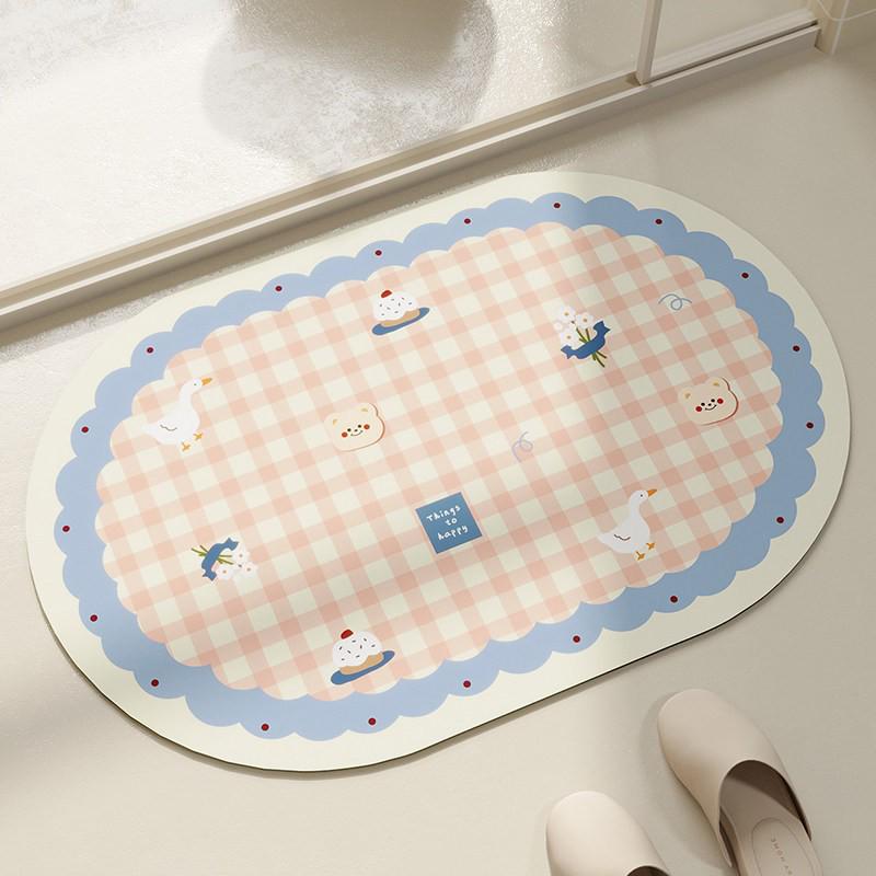 Cream Style Anti-Slip Bathroom Door Mat - Water-Absorbing for Toilet Entrance 40x60 cm
Cream Style Anti-Slip Bathroom Door Mat - Water-Absorbing for Toilet Entrance 40x60 cm