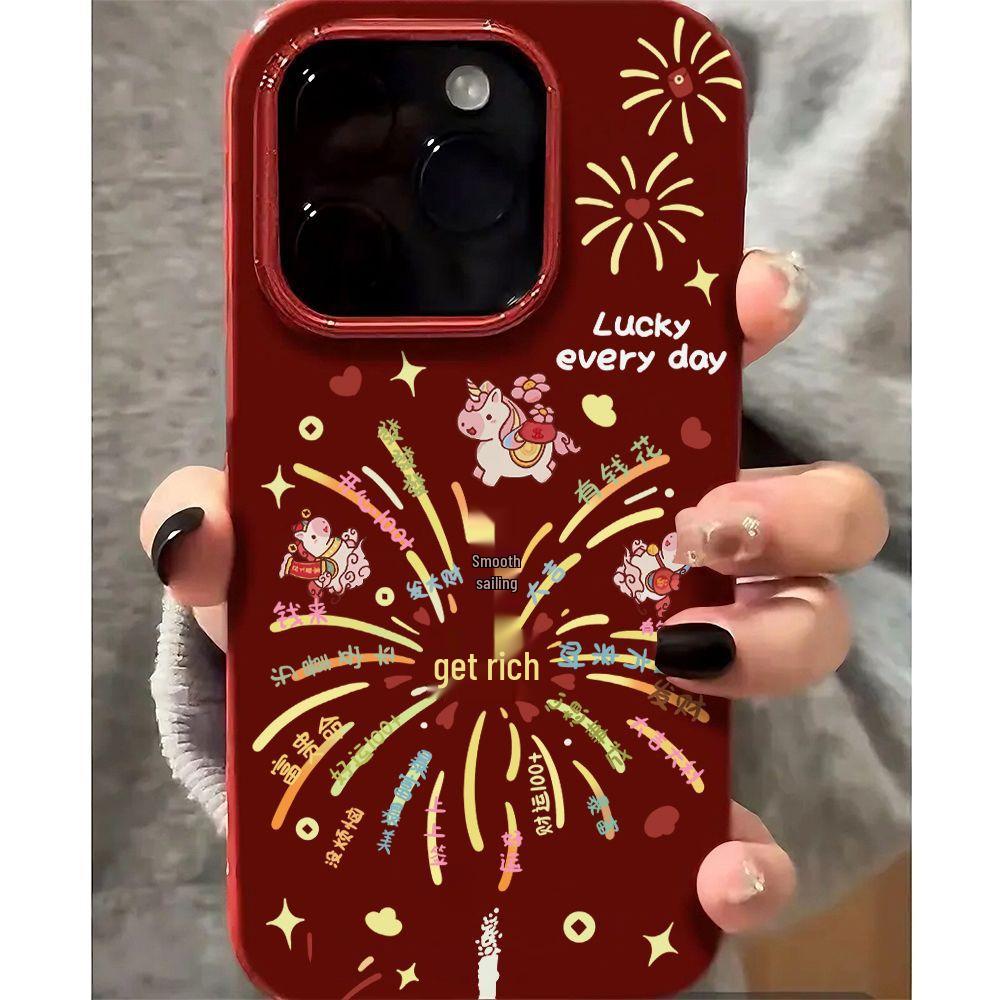Year of the Horse Red Apple 17 Pro Max Fireworks Phone Case - Festive & Protective iPhone 15 Pro Max
Year of the Horse Red Apple 17 Pro Max Fireworks Phone Case - Festive & Protective iPhone 15 Pro Max