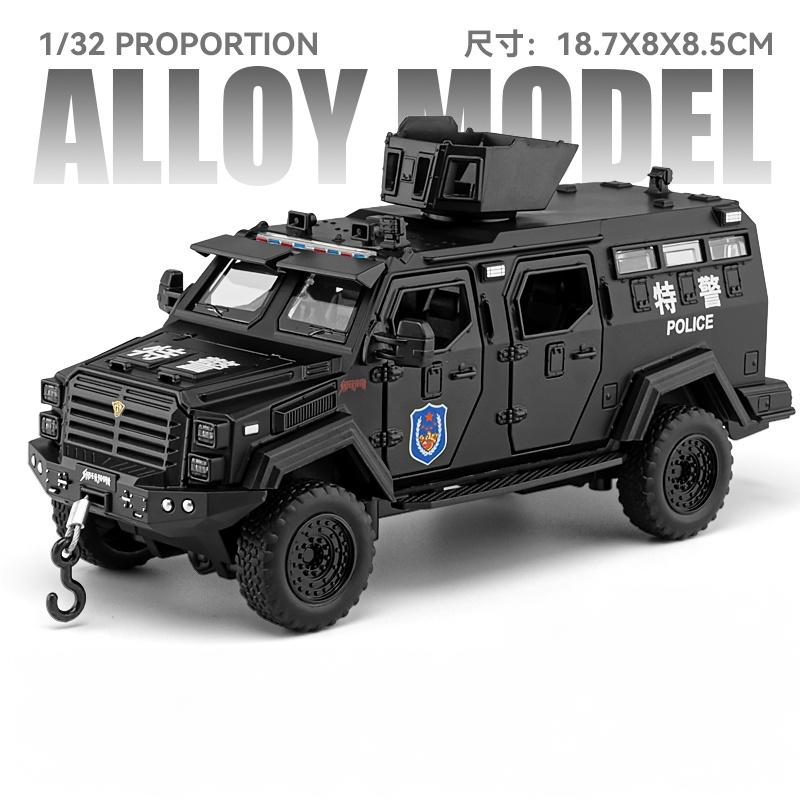 1:32 Ford F-550 Strengthened 4*4 Off Road Special Vehicles Alloy Diecast Model Car Trendy Indoor Furniture Toys Ornaments Gifts
1:32 Ford F-550 Strengthened 4*4 Off Road Special Vehicles Alloy Diecast Model Car Trendy Indoor Furniture Toys Ornaments Gifts