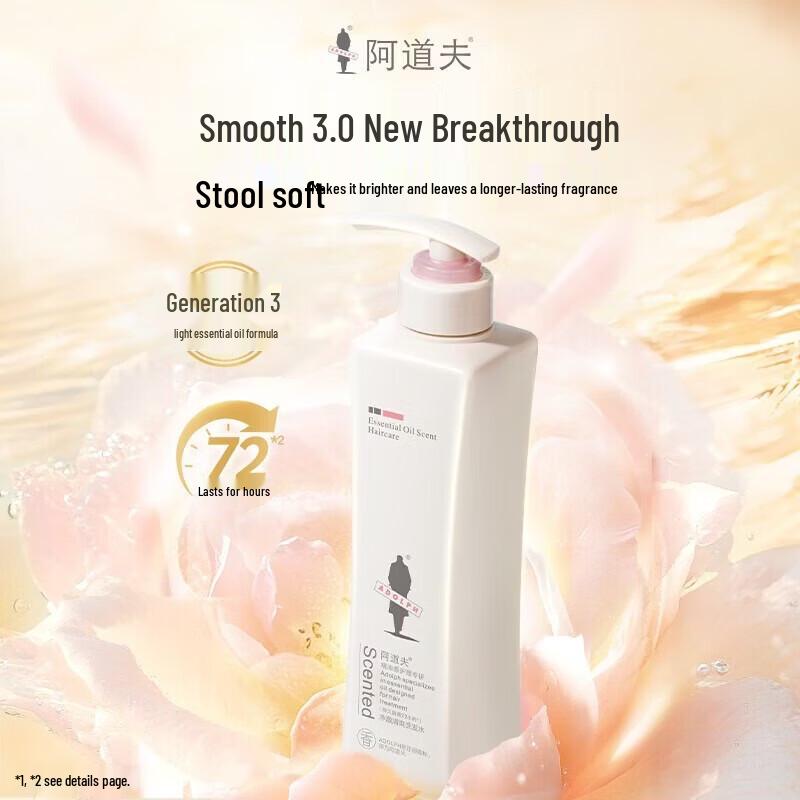 Adolph Essential Oil Anti-Dandruff Shampoo
Adolph Essential Oil Anti-Dandruff Shampoo