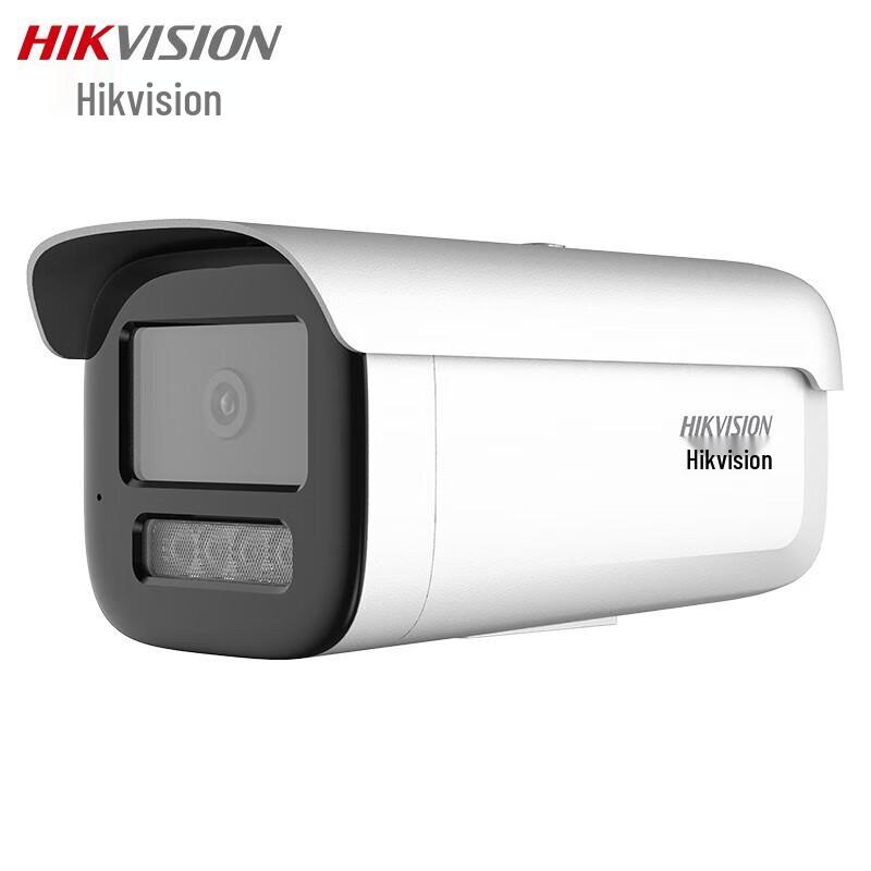 HIKVISION 6MP POE Full-Color Night Vision Bullet IP Camera with Audio
HIKVISION 6MP POE Full-Color Night Vision Bullet IP Camera with Audio