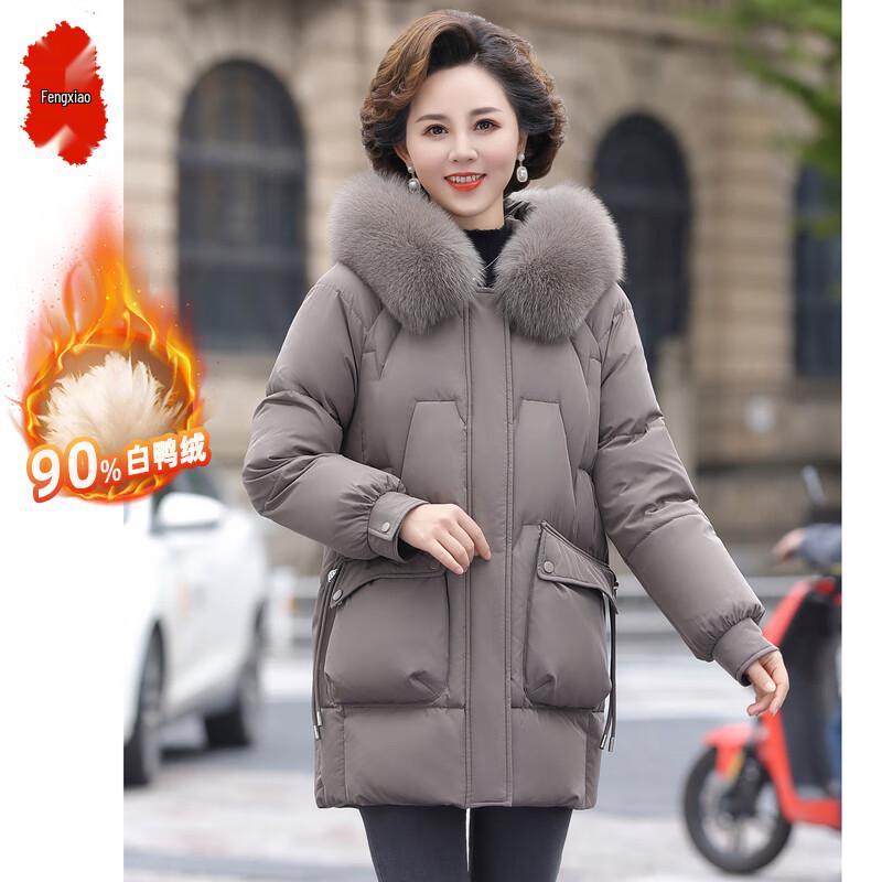 Women s Elegant Mid-Length Winter Down Jacket 3XL
Women s Elegant Mid-Length Winter Down Jacket 3XL