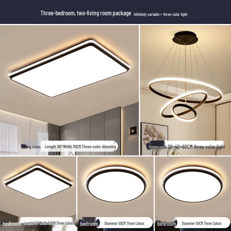 Nu Feng LED Stepless Dimming Ceiling Light with Remote Control
Nu Feng LED Stepless Dimming Ceiling Light with Remote Control