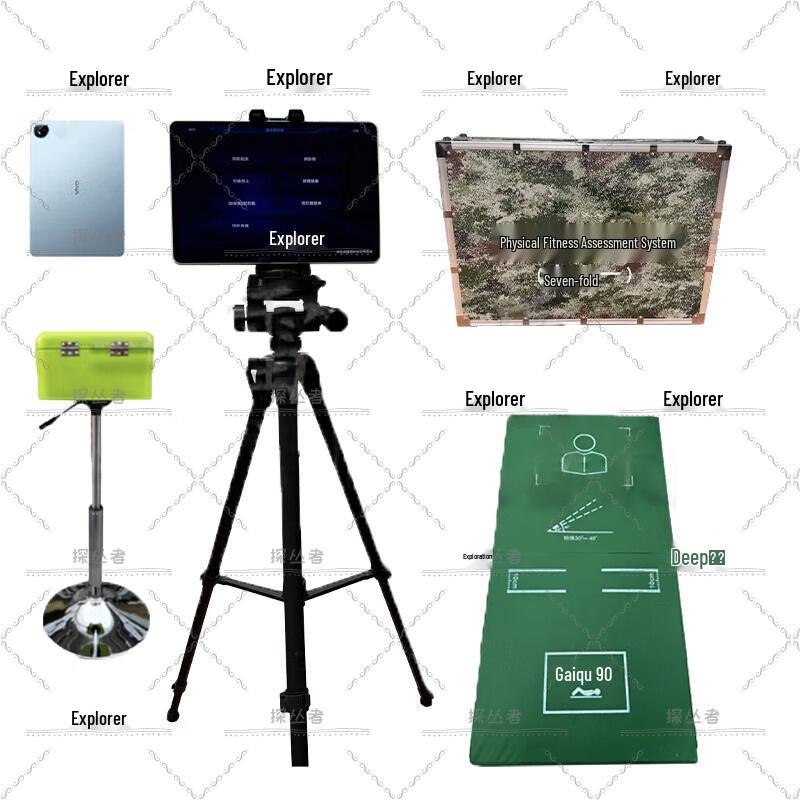Explorer AI Fitness Assessment System 7-in-1
Explorer AI Fitness Assessment System 7-in-1