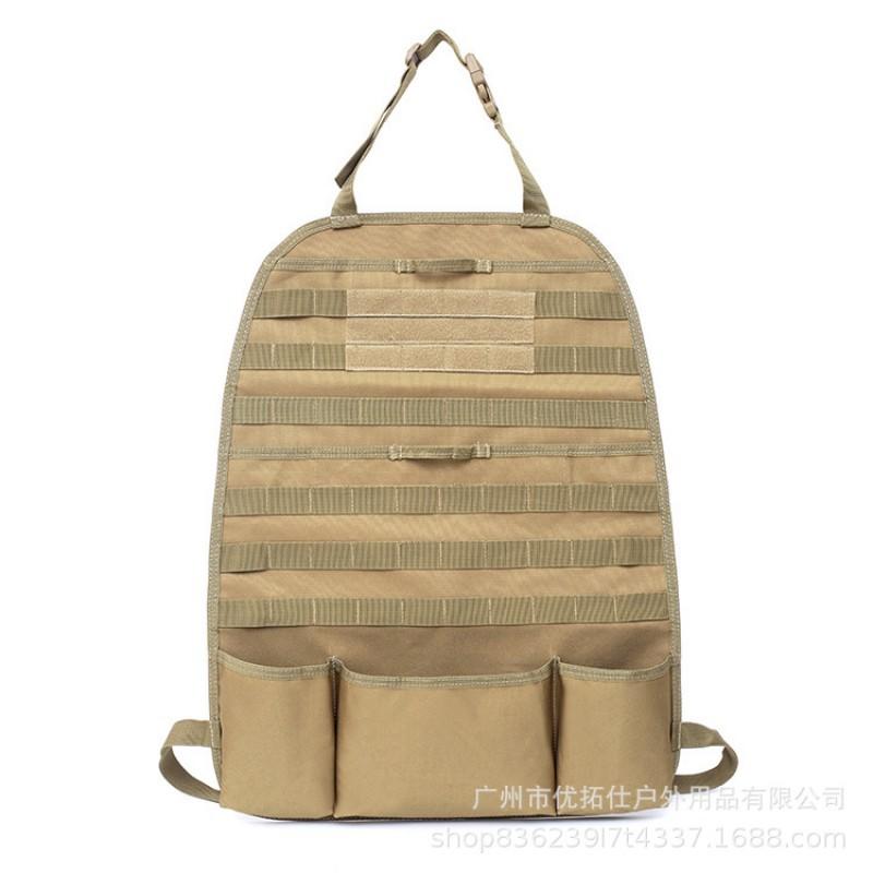 Multi-purpose Military Fan Car Molle Hanging Cushion Multifunctional Storage Bag
Multi-purpose Military Fan Car Molle Hanging Cushion Multifunctional Storage Bag