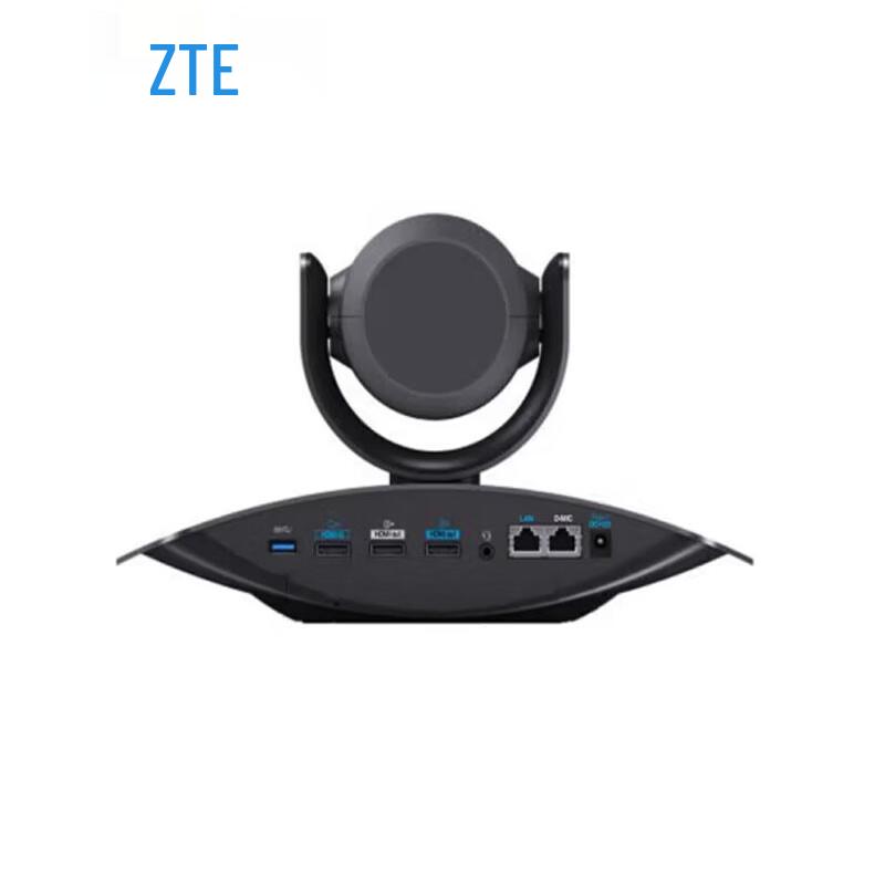 ZTE ZXV10 ET301 C-A HD Video Conference Camera (CN version)
ZTE ZXV10 ET301 C-A HD Video Conference Camera (CN version)