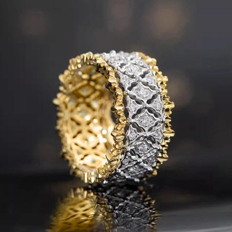 Huitan Aesthetic Tow Tone Rings for Women Fashion Geometric Hollowed-out Metal Female Accessories Simple Stylish Charms Jewelry 7
Huitan Aesthetic Tow Tone Rings for Women Fashion Geometric Hollowed-out Metal Female Accessories Simple Stylish Charms Jewelry 7