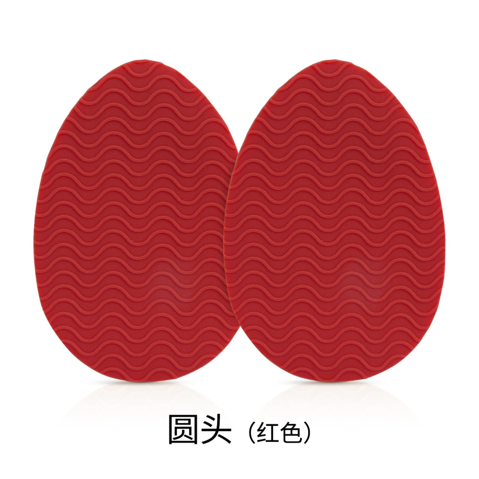 Non Slip Shoe Sole Stickers Durable Anti Wear Adhesive Pads Cut to Size for High Heels and Shoes Protective Grip Soles One Size красный
Non Slip Shoe Sole Stickers Durable Anti Wear Adhesive Pads Cut to Size for High Heels and Shoes Protective Grip Soles One Size красный
